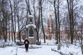 Russia, St. Petersburg, January 2022. Monument in honor of the 2000th anniversary of the Nativity of Christ in the Alexander Nevsk