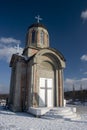 Small orthodox church Royalty Free Stock Photo