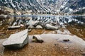 Small Pond in the Giant Mountains Royalty Free Stock Photo