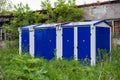 Small power substation in abandoned countryside. Royalty Free Stock Photo