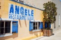 A small restaurant stands in downtown Napa, California