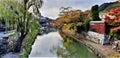 Small River in Little Japanese Town. Autumn Time