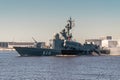 Small rocket ship Chuvashia, project 1241 passes near Kronstadt during the rehearsal of the parade of the Navy. July 17