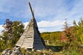 Small shepherd's hut on mount Bobija, like a tent but made of wood Royalty Free Stock Photo