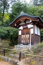 Small shrine at the temples of Kyoto
