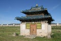 Small temple in Erdene Zuu Monastery Royalty Free Stock Photo