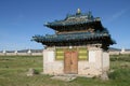 Small temple in Erdene Zuu Monastery