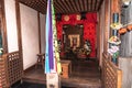 A small temple in Kamigyo Ward, Kyoto, Japan