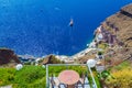 Nice terrace with sea view Santorini Caldera cliff face Greece Royalty Free Stock Photo