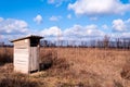 Small toilet