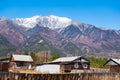 A small village at the foot of the mountains. Arshan village overlooking the mountains of the East Sayan of Buryatia. Royalty Free Stock Photo