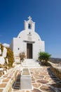 A small white chapel on the top of a hill Royalty Free Stock Photo