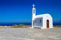 Small white church on the coast of Crete Royalty Free Stock Photo