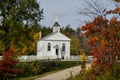 Little Country Church Royalty Free Stock Photo