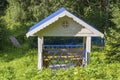 A small white gazebo by the spring Royalty Free Stock Photo