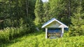 A small white gazebo by the spring Royalty Free Stock Photo