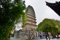 Small Wild Goose Pagoda. Xi'An. China