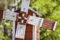 Small windmill in a garden Royalty Free Stock Photo
