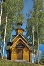 A small wooden chapel Royalty Free Stock Photo