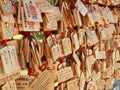 Ema - Wooden Plaques in Japan