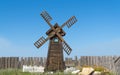 The small wooden windmill against the sky Royalty Free Stock Photo