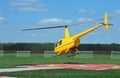 Small yellow helicopter Royalty Free Stock Photo