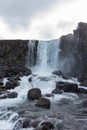 Oxararfoss waterfall, Iceland Royalty Free Stock Photo