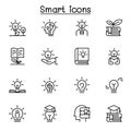 Smart , Knowledge, wisdom icon set thin line style Royalty Free Stock Photo