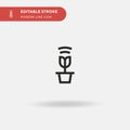 Smarthome Simple vector icon. Illustration symbol design template for web mobile UI element. Perfect color modern