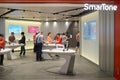 SmarTone store interior Royalty Free Stock Photo