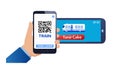 Smartphone Mobile Train Ticket QR Code Vector, vector design Generative AI Royalty Free Stock Photo