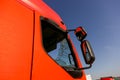 Smashed Truck Window. Royalty Free Stock Photo