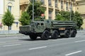 Smerch multiple launch rocket system on a Moscow street during a parade dedicated to the 75th anniversary of the Victory