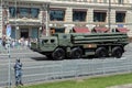 Smerch multiple launch rocket system on a Moscow street during a parade dedicated to the 75th anniversary of the Victory