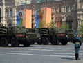 The Smerch multiple rocket launcher system on Red Square during the military parade dedicated to the Victory Day.