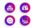 Smile face, Circus and Holiday presents icons set. Bumper cars sign. Chat, Attraction park, Gift boxes. Vector