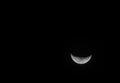 Smiled moon Royalty Free Stock Photo