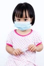 Smiling Asian Chinese Little Girl Wearing Protection Mask Royalty Free Stock Photo