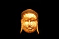 The Smiling Buddha