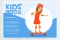 Smiling girl skateboarding, kids land banner flat vector element for website or mobile app