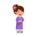 Smiling Girl Wearing National Costume of Japan Vector Illustration Royalty Free Stock Photo