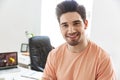 Smiling handsome man in casual clothes looking at the camera Royalty Free Stock Photo