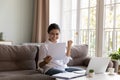 Smiling Indian woman rejoice great news written in notice Royalty Free Stock Photo