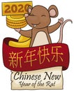 Rat with Golden Coins and Ingot Celebrating Chinese New Year, Vector Illustration Royalty Free Stock Photo