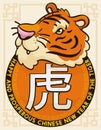 Button with Cute Tiger Face for Chinese New Year Celebration, Vector Illustration Royalty Free Stock Photo