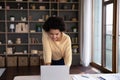 Smiling young african american businesswoman working on computer. Royalty Free Stock Photo