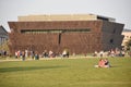 Smithsonian National Museum of African American History and Culture in Washington DC Royalty Free Stock Photo