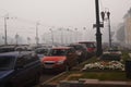 Smog in Moscow Royalty Free Stock Photo