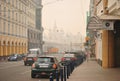 Smog over Moscow Royalty Free Stock Photo