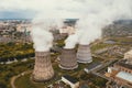 Smoke from chimneys of thermal power plant or station, aerial view from drone Royalty Free Stock Photo